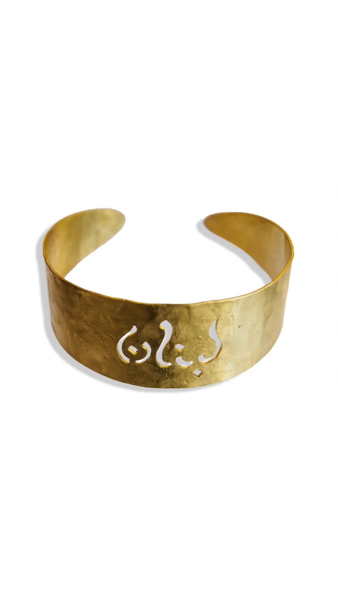 THE SHAMAL BRACELET