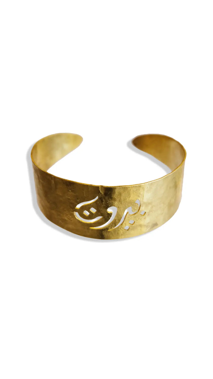 THE SHAMAL BRACELET