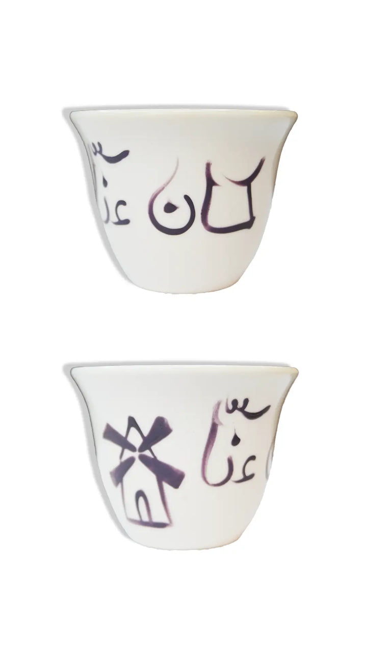 THE ADONIS CUPS