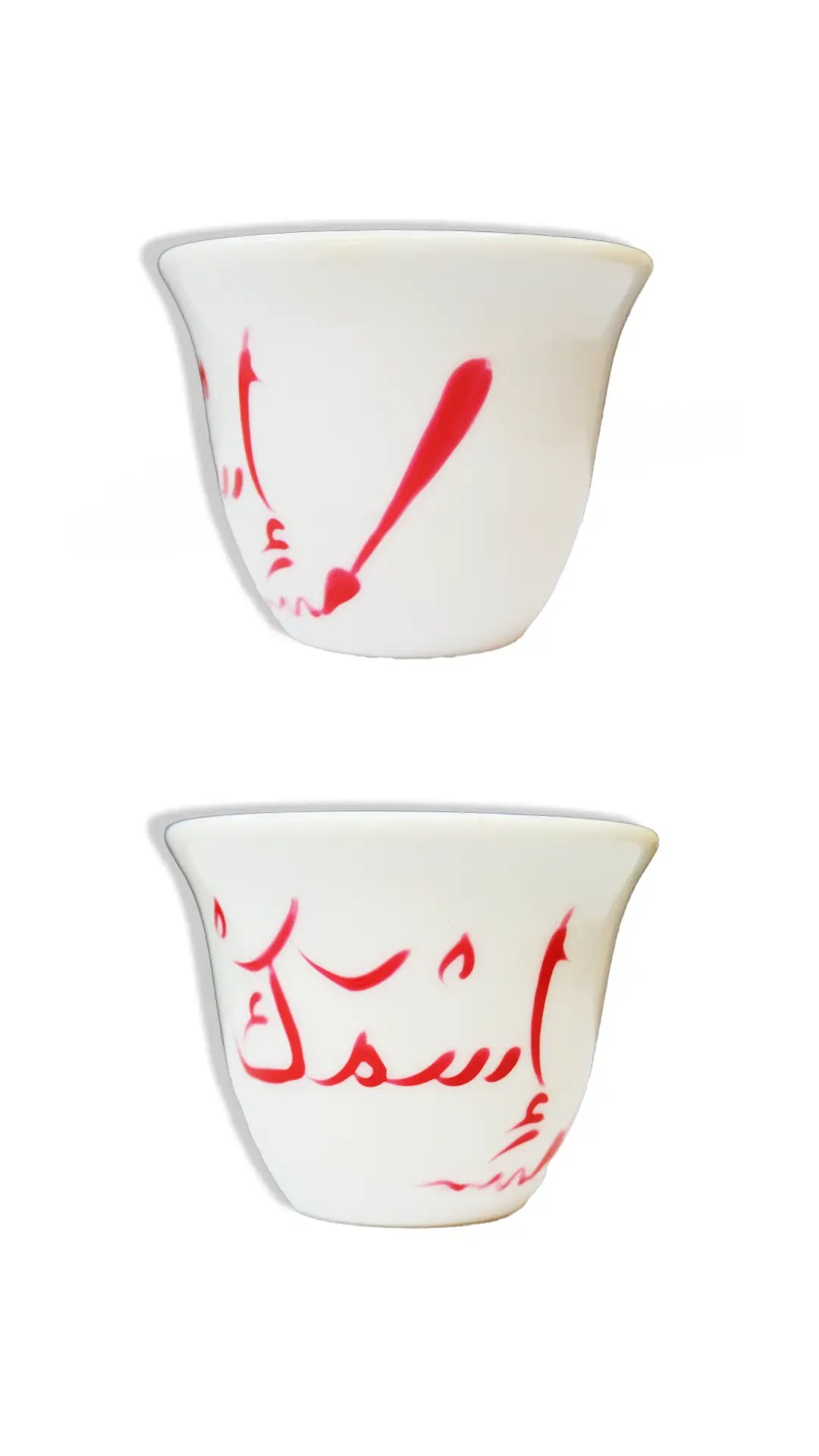 THE ADONIS CUPS