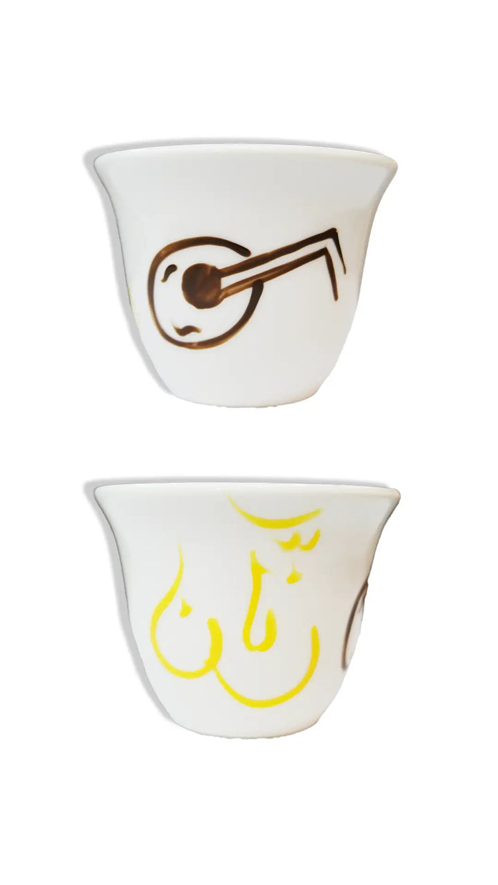 THE ADONIS CUPS
