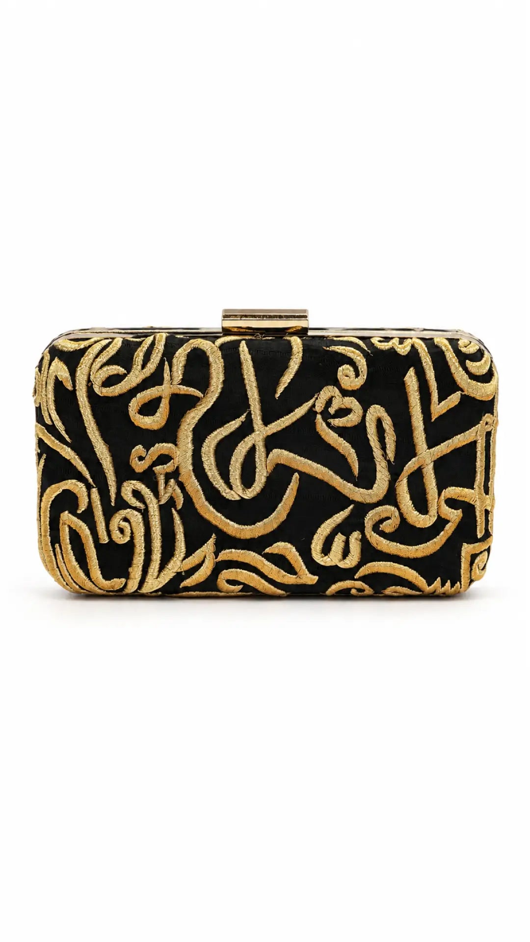 THE FAQRA MINAUDIERE