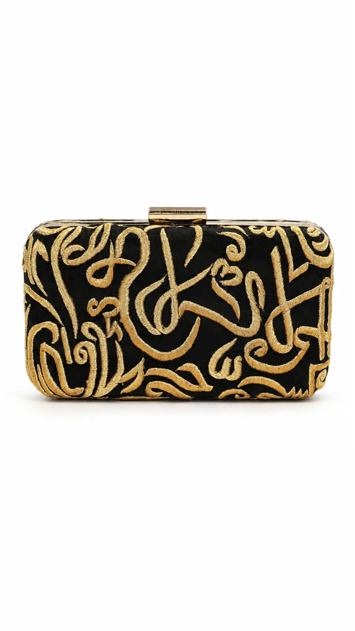 THE FAQRA MINAUDIERE