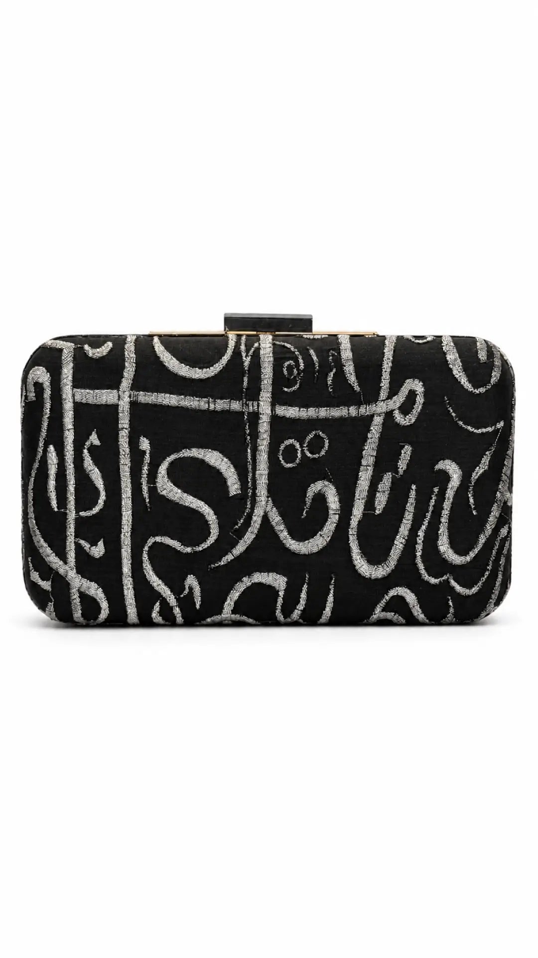 THE FAQRA MINAUDIERE