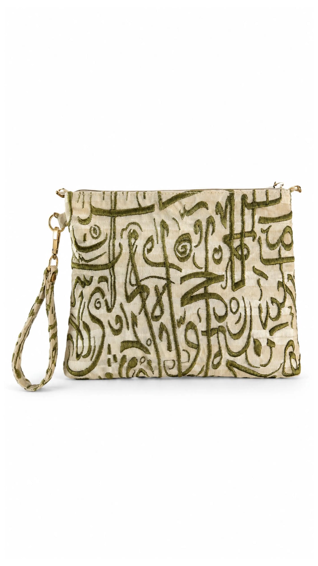 THE BATROUN POUCH