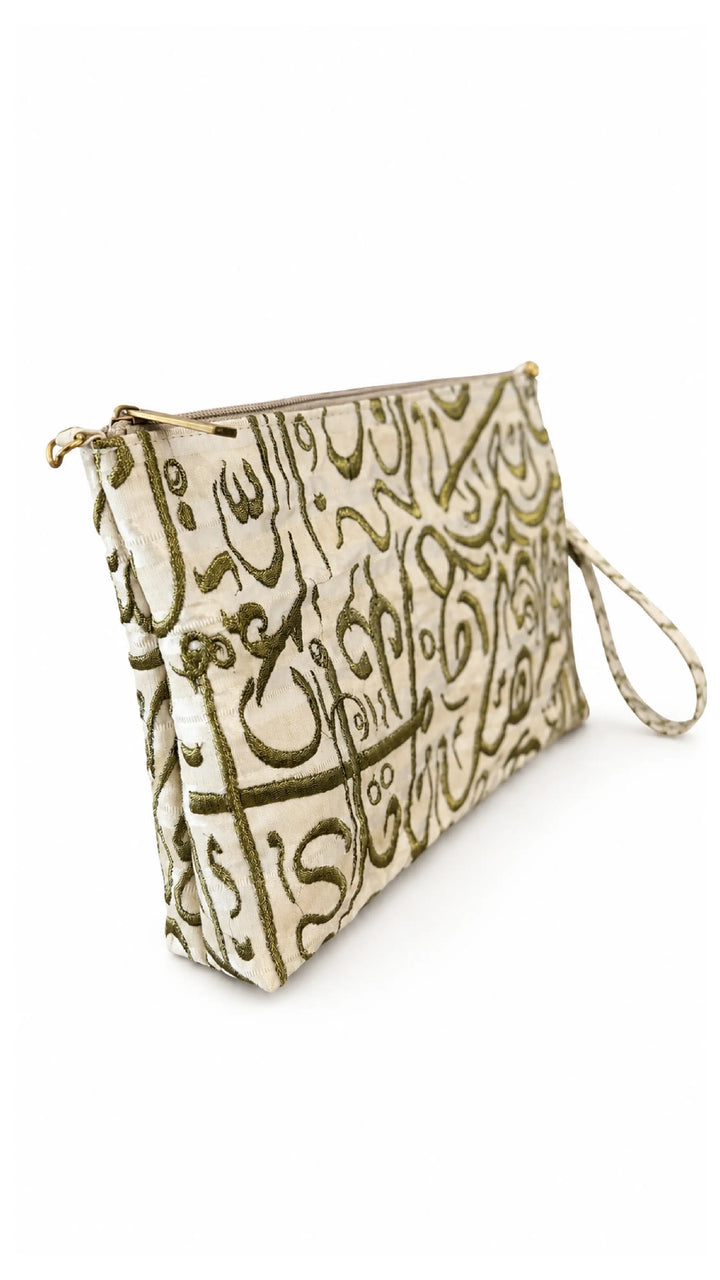 THE BATROUN POUCH