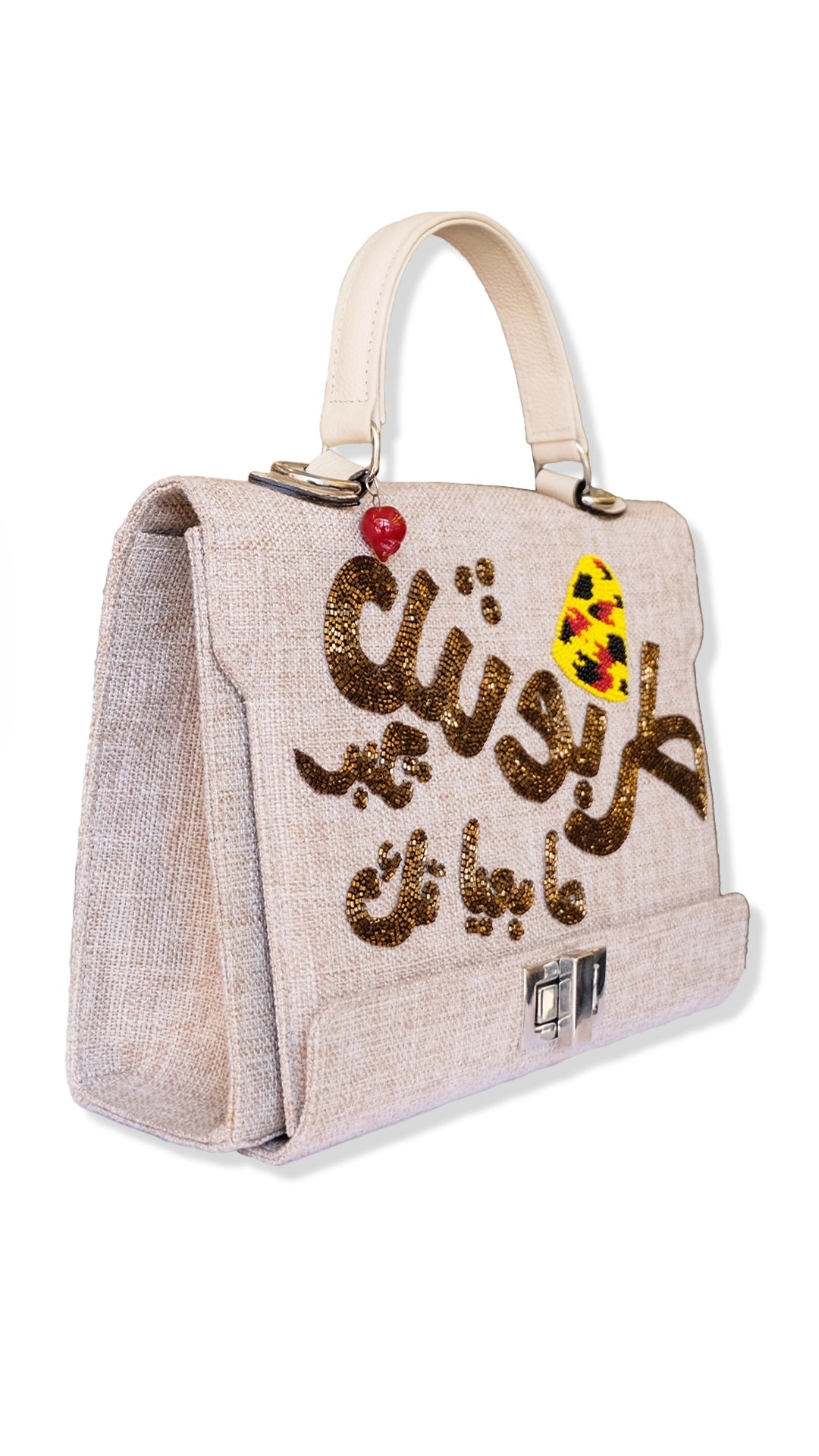 THE BSHARRI TOTE